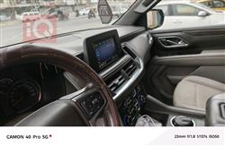 شيفروليه تاهو